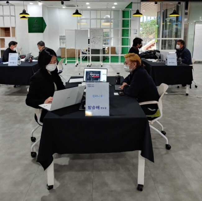 IR데모데이사진